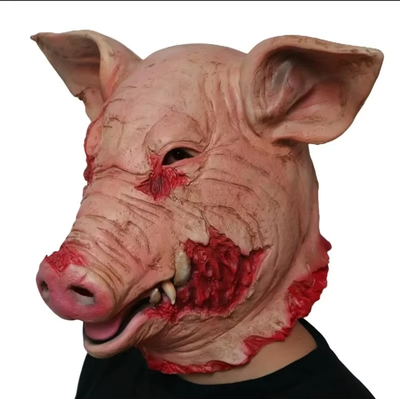 New Funny Cosplay Mask Horse F - Prank Toys 评论和价格